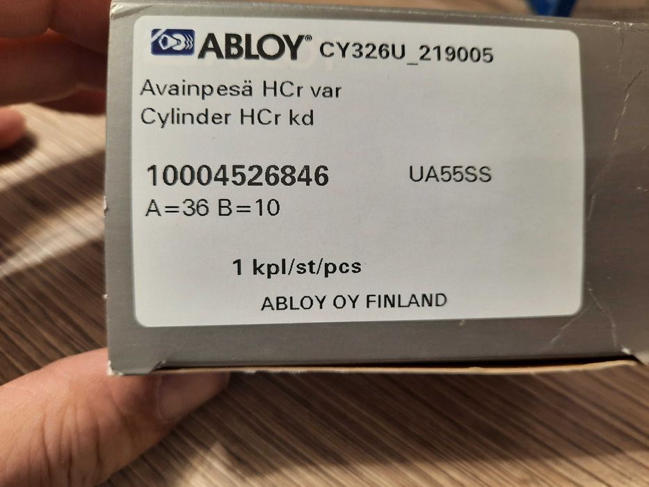 Секретен патрон Abloy Novel CY326