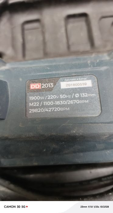 Продам электро инструмент