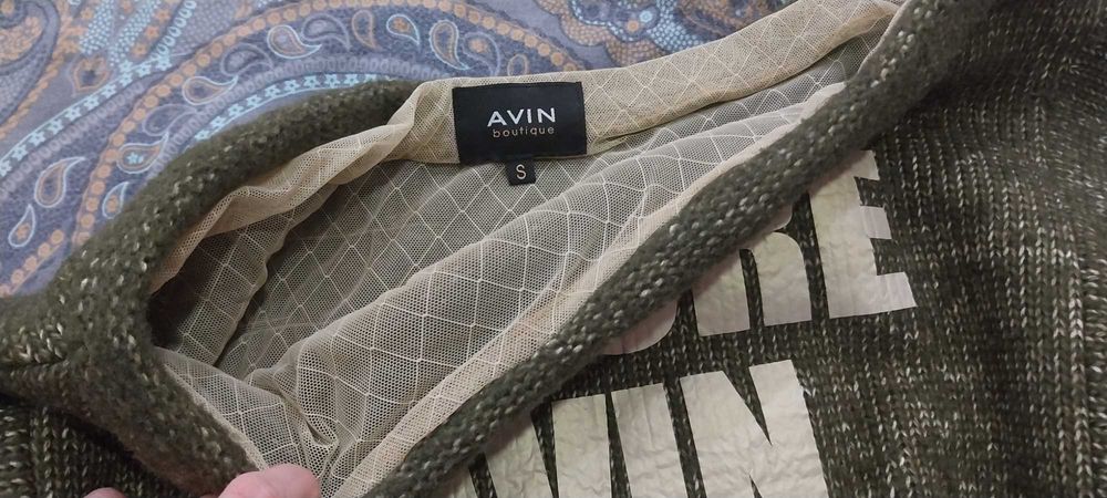 Пуловер авин /Avin