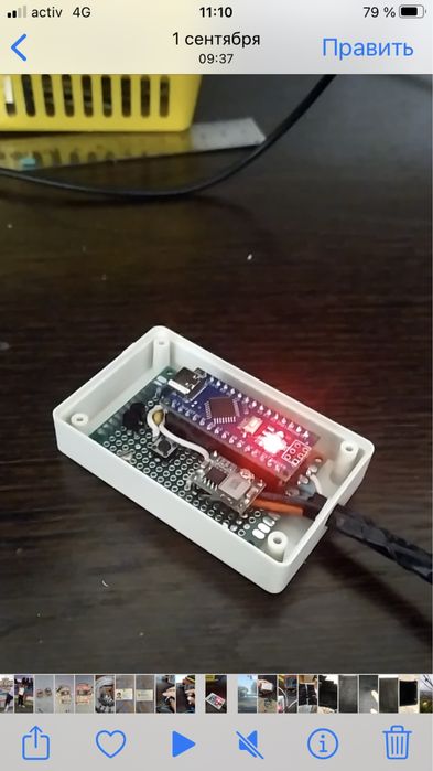 Адаптер контроллер шим сигнала для блоков управления вентилятором