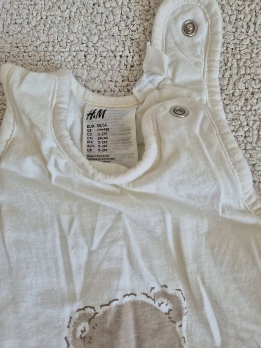 Торби  за спане за бебе