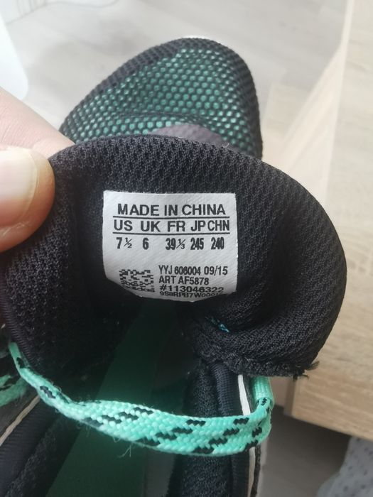 Pantofi sport Adidas, non marking, mărimea 39