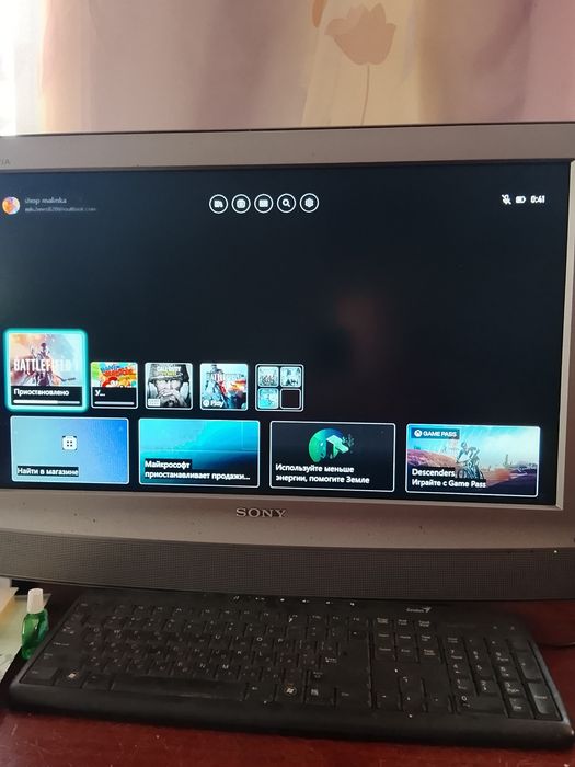 Xbox one 500 с играми