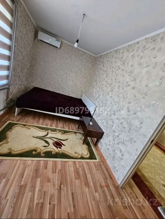Продаётся Квартира в центре