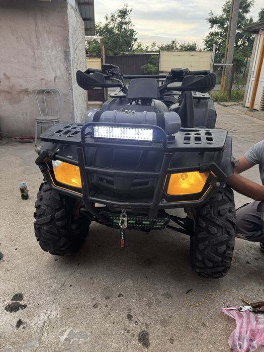 Vand atv linhai