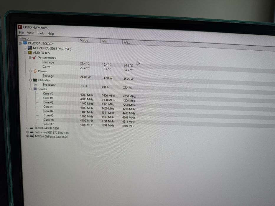 Компютър и монитори