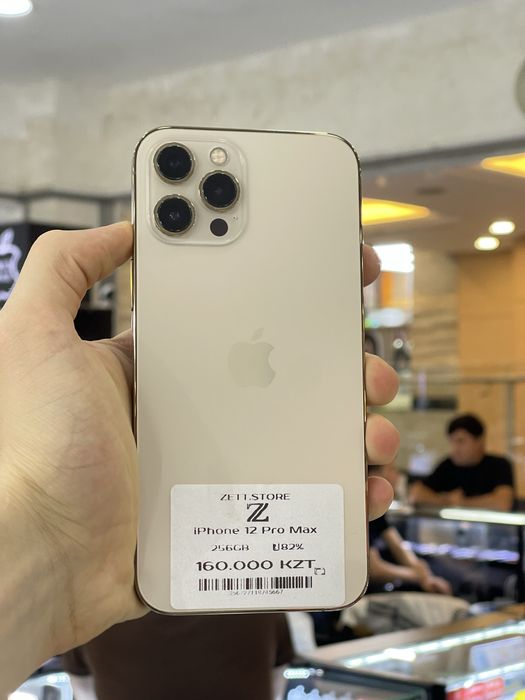 Iphone 12 Pro Max 256gb 82%
