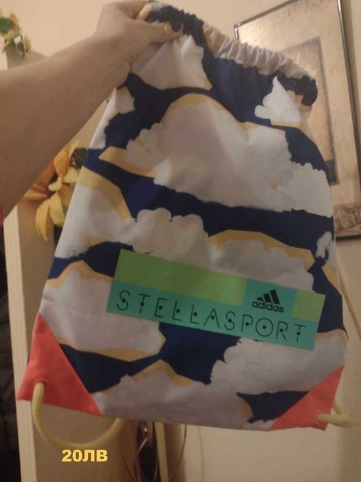 дамски чанти  до 25лв