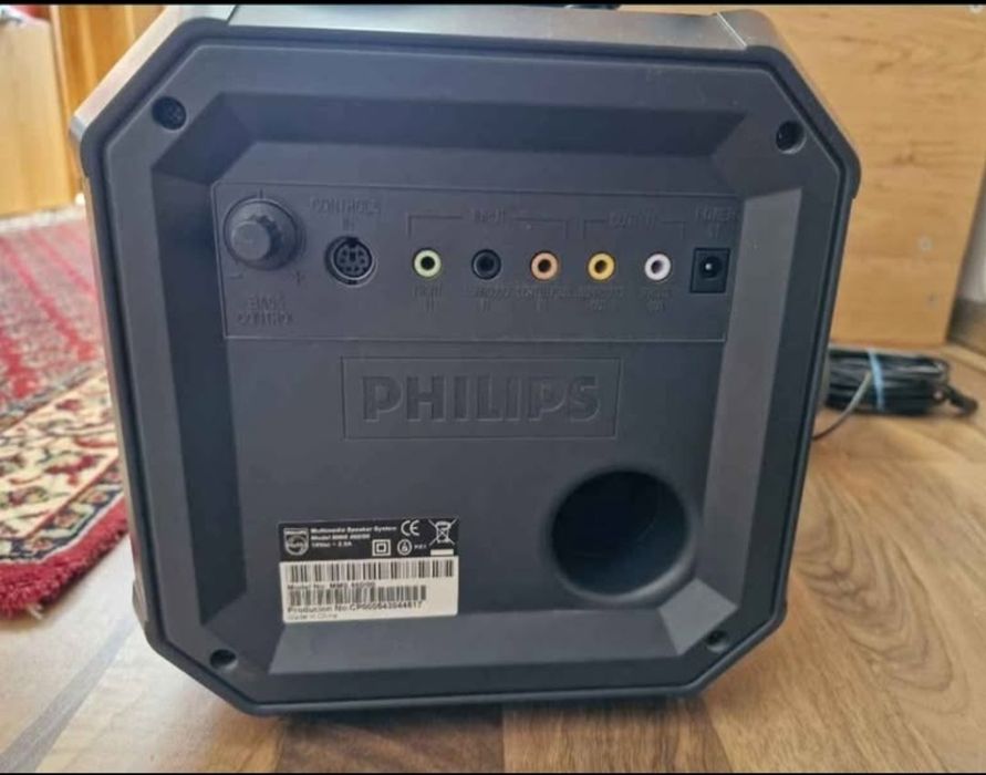 Boxe Sistem audio  5.1 Philips