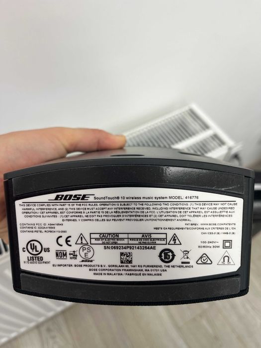 Bose SoundTouch 10
