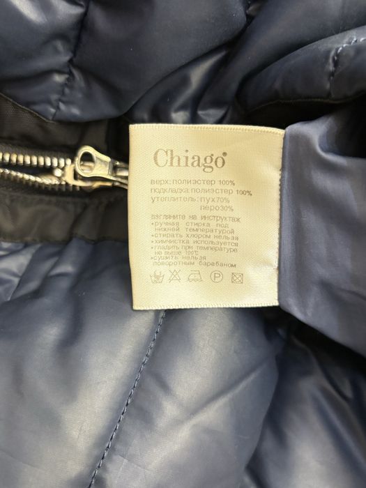 Куртка   Зимная 46 размер