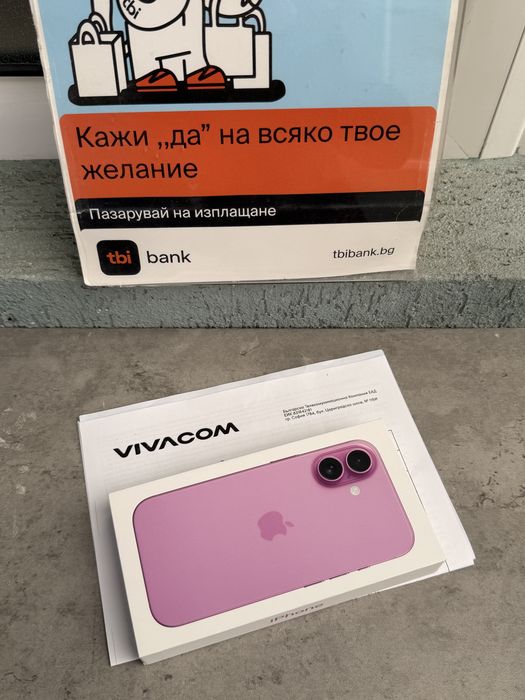 НОВ•24М ГАР! iPhone 16 Pink • 128GB * ЛИЗИНГ TBI BANK