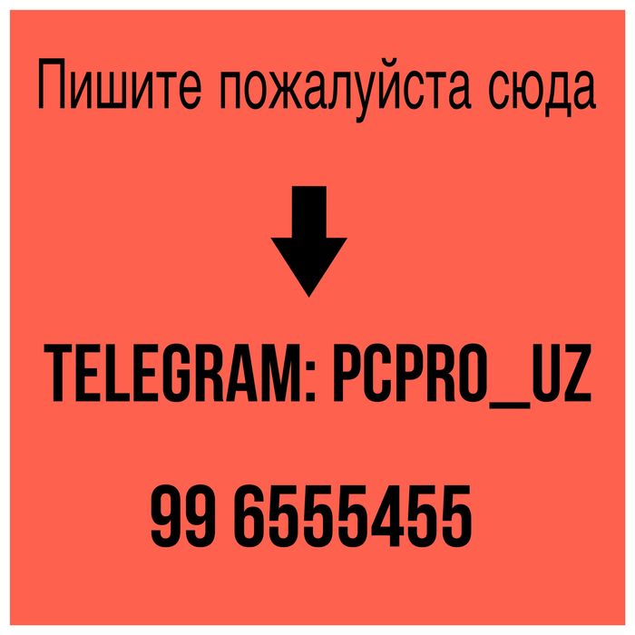 Игровой компьютер Oʻyin uchun pc kompyuter