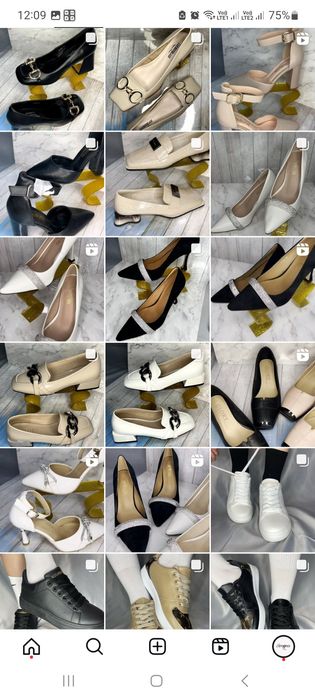 Жаңа аяқ киімдер өз бағасына сатылуда