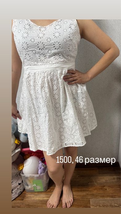 Платья вечерние, повседневные