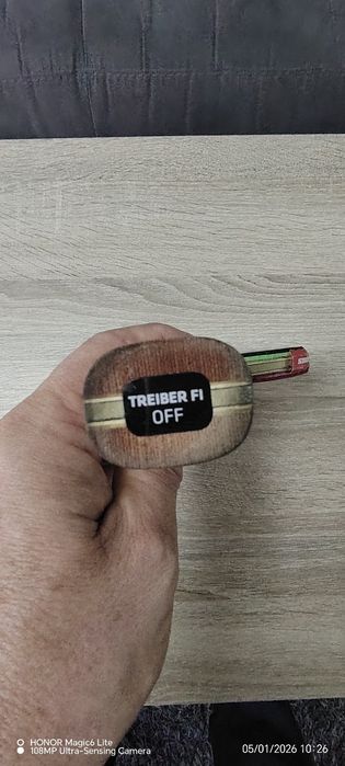 Хилка за тенис на маса Andro