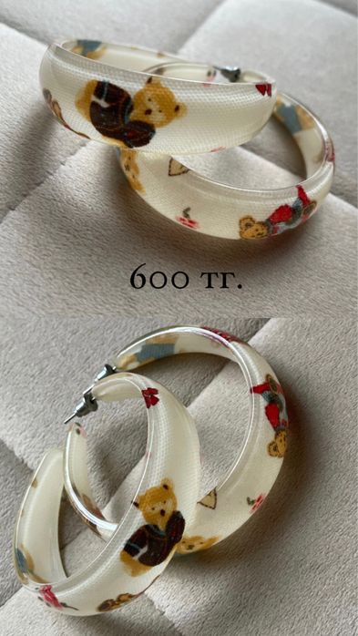 Новая бижутерия. Недорого.