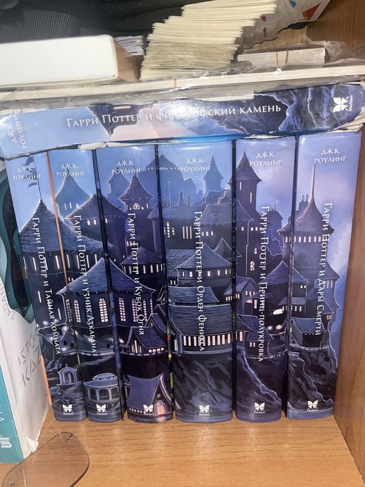 Книги Гарри Поттер все части