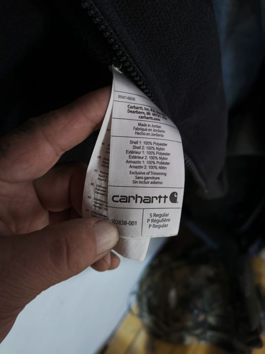 Продавам мъжко яке