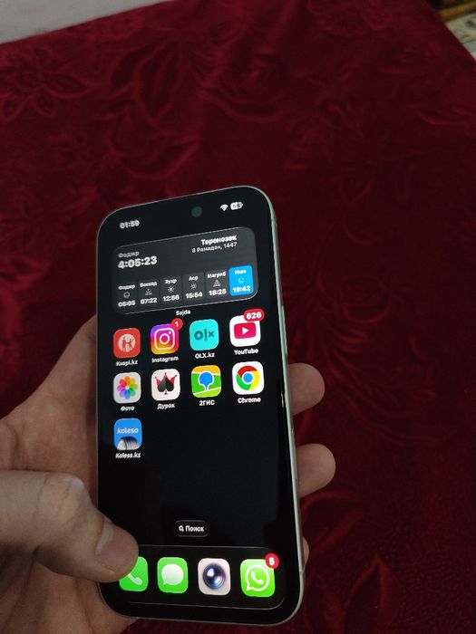 Iphone 16/128Gb/белый