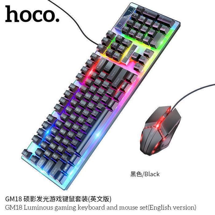 игровой клавиатура и мышь