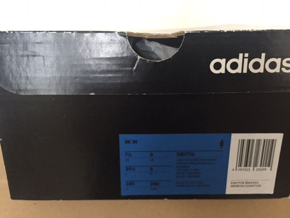 Кроссовки Adidas