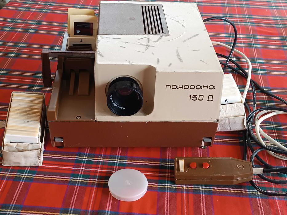 Прожектор Панорама 150D