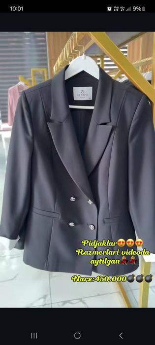 Turkiya firmenniy pidjaki