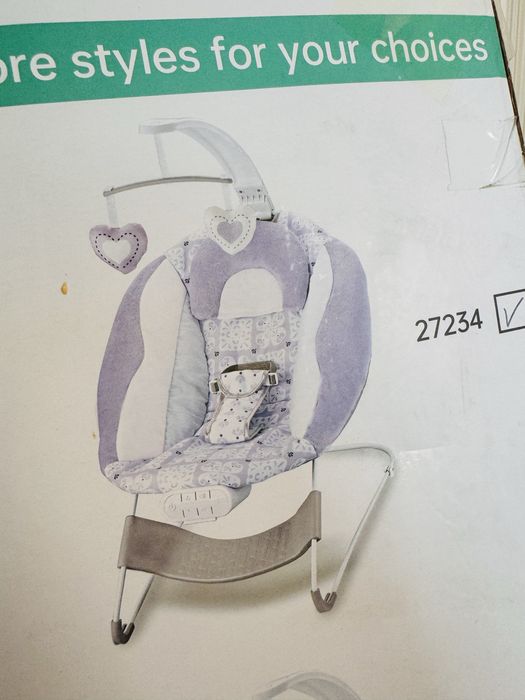 Люлюка с музыкой