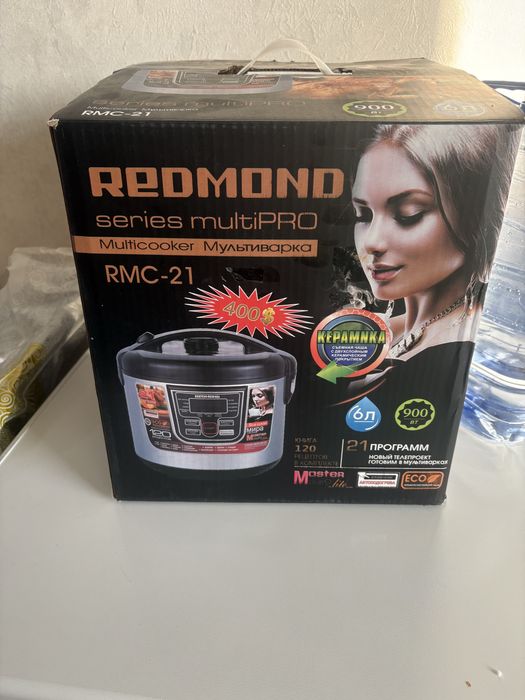 Новая мультиварка