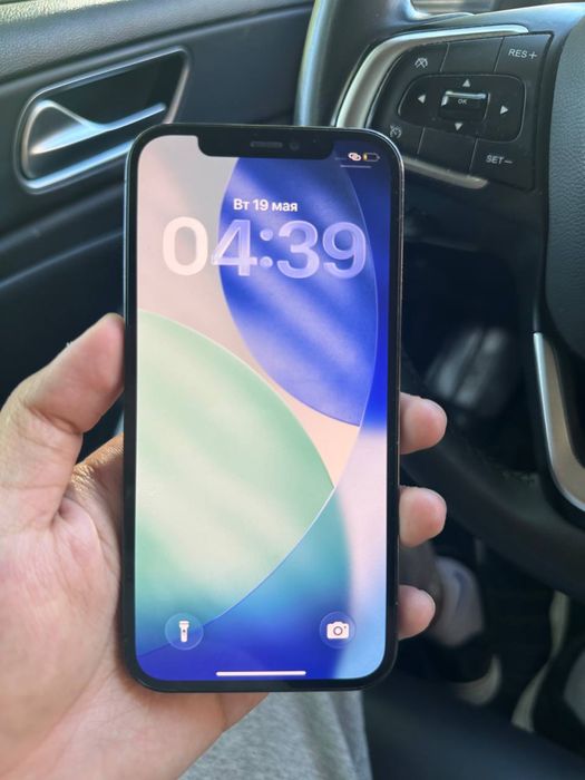 Iphone 12 pro 128gb