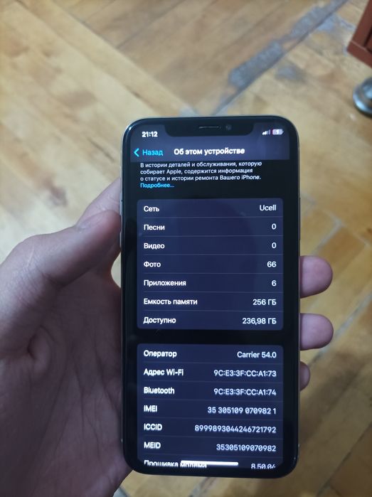 Iphone x ideal xolatda