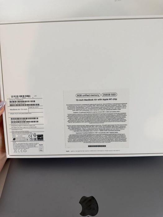 MacBook Air Apple M1