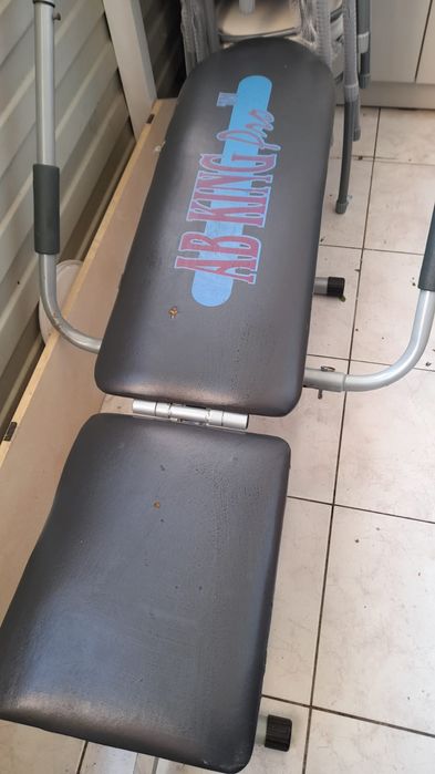 Продам тренажёр домашний