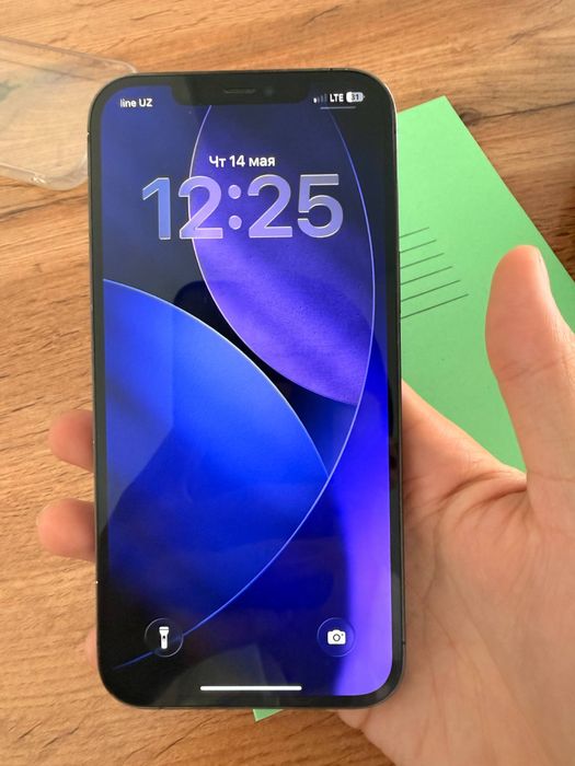 Iphone 12 pro max