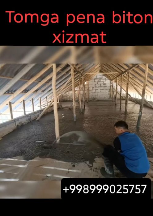 Tom va styajkaga pena lomboz xiztami