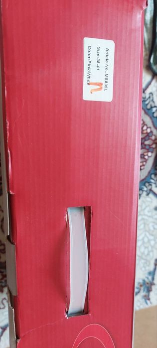 Ролики для девочек