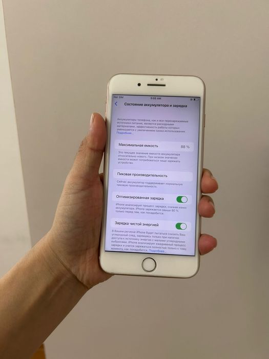 Айфон 8 Плюс 256гб 88%