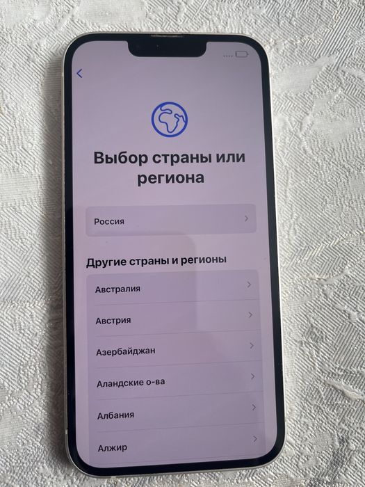 Айфон 13 сатылады