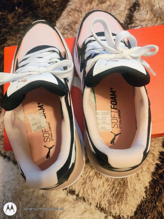 Маратонки Pyma 37н.