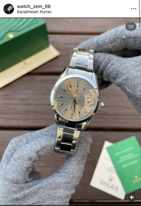 Часы мужские разные