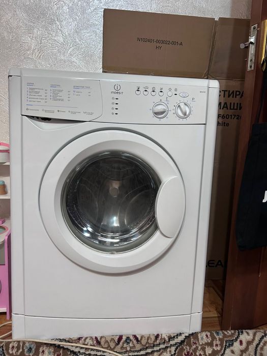 Стиральная машина б/у