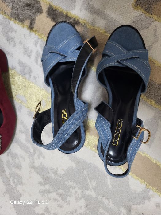 Новый басаношки сатылады