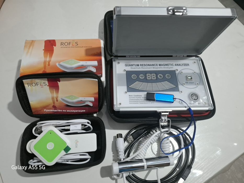 Аппарат для косметологий