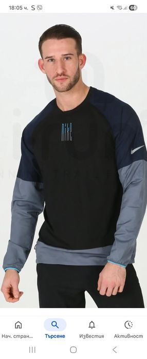 Nike-Страхотна Ориг.блуза