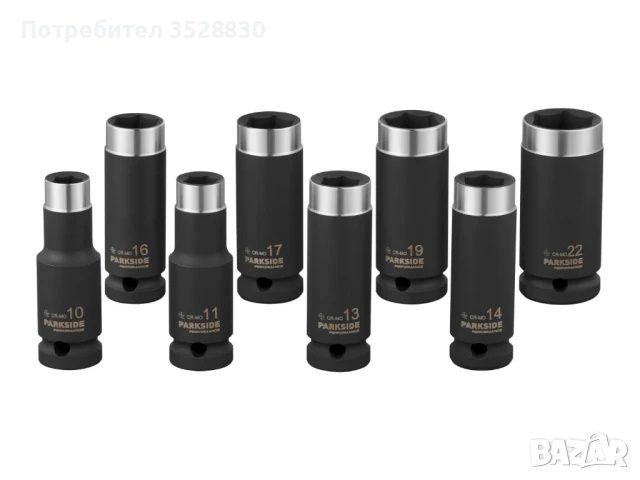 Set chei tubulare de impact PARKSIDE PERFORMANCE PSNP 8 B2 8 piese