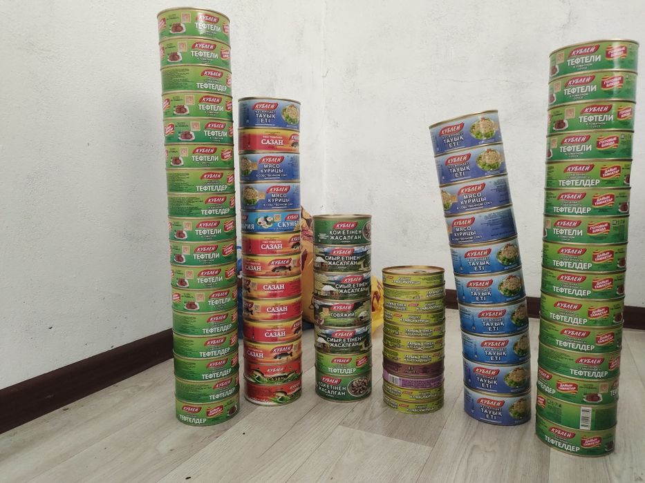 Консервы кублей и роллтоны