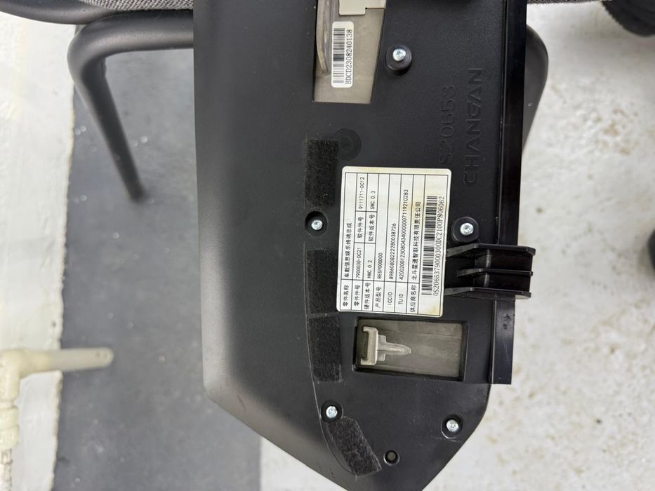 Монитор на Changan x5 plus