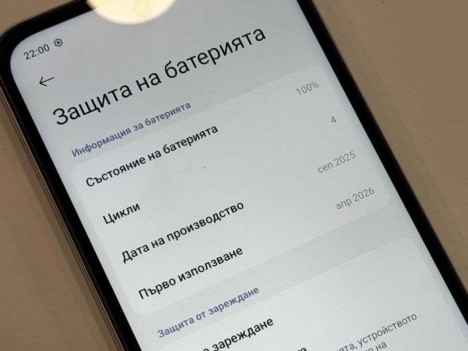 Xiaomi Redmi 15 5G 256GB 8GB RAM Dual