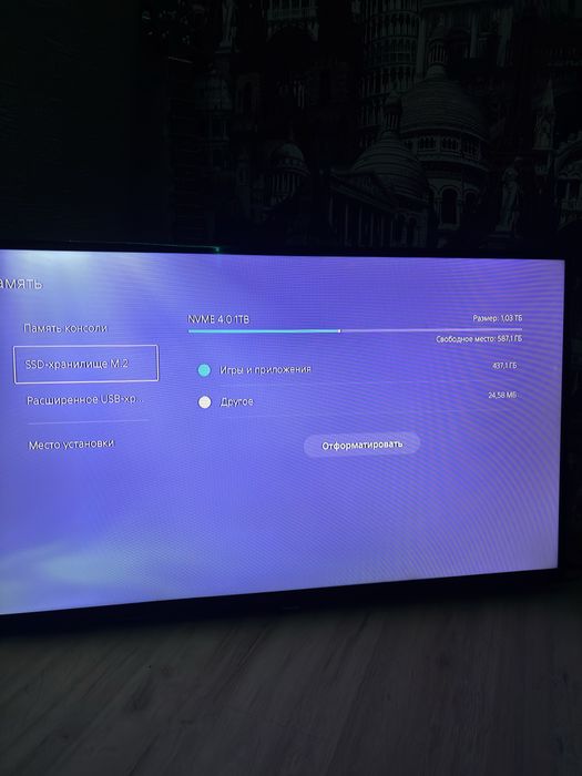 Playstation 5 с двумя джойстиками